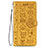 Leather Case Stands Fashionable Pattern Flip Cover Holder S05D for Samsung Galaxy S21 5G Yellow