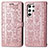 Leather Case Stands Fashionable Pattern Flip Cover Holder S05D for Samsung Galaxy S21 Ultra 5G Pink