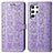 Leather Case Stands Fashionable Pattern Flip Cover Holder S05D for Samsung Galaxy S21 Ultra 5G Purple