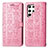 Leather Case Stands Fashionable Pattern Flip Cover Holder S05D for Samsung Galaxy S21 Ultra 5G Rose Gold