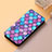 Leather Case Stands Fashionable Pattern Flip Cover Holder S06D for Huawei Honor 60 SE 5G