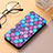 Leather Case Stands Fashionable Pattern Flip Cover Holder S06D for Huawei Honor 80 5G