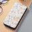 Leather Case Stands Fashionable Pattern Flip Cover Holder S06D for Samsung Galaxy S24 Plus 5G White