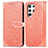 Leather Case Stands Fashionable Pattern Flip Cover Holder S07D for Samsung Galaxy S21 Ultra 5G