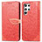 Leather Case Stands Fashionable Pattern Flip Cover Holder S07D for Samsung Galaxy S21 Ultra 5G