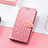 Leather Case Stands Fashionable Pattern Flip Cover Holder S08D for Huawei Honor X8 4G Rose Gold