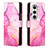 Leather Case Stands Fashionable Pattern Flip Cover Holder Y01B for Samsung Galaxy Z Fold5 5G