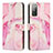 Leather Case Stands Fashionable Pattern Flip Cover Holder Y01X for Samsung Galaxy S20 FE 4G