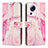 Leather Case Stands Fashionable Pattern Flip Cover Holder Y01X for Xiaomi Mi 12 Lite NE 5G Pink
