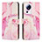 Leather Case Stands Fashionable Pattern Flip Cover Holder Y01X for Xiaomi Mi 13 Lite 5G Pink