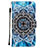 Leather Case Stands Fashionable Pattern Flip Cover Holder Y02B for Samsung Galaxy S20 5G