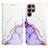 Leather Case Stands Fashionable Pattern Flip Cover Holder Y03B for Samsung Galaxy S24 Ultra 5G