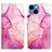 Leather Case Stands Fashionable Pattern Flip Cover Holder Y04B for Apple iPhone 14