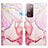 Leather Case Stands Fashionable Pattern Flip Cover Holder Y04B for Samsung Galaxy S20 FE (2022) 5G