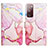 Leather Case Stands Fashionable Pattern Flip Cover Holder Y04B for Samsung Galaxy S20 FE (2022) 5G Pink