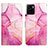 Leather Case Stands Fashionable Pattern Flip Cover Holder Y04B for Vivo Y01 Hot Pink