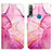 Leather Case Stands Fashionable Pattern Flip Cover Holder Y04B for Vivo Y12