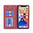 Leather Case Stands Fashionable Pattern Flip Cover L04 Holder for Apple iPhone 13 Red