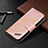 Leather Case Stands Fashionable Pattern Flip Cover L05 Holder for Apple iPhone 14 Pro Max Rose Gold