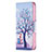 Leather Case Stands Fashionable Pattern Flip Cover L07 Holder for Apple iPhone 13 Pro Max Mixed