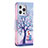 Leather Case Stands Fashionable Pattern Flip Cover L07 Holder for Apple iPhone 13 Pro Max Mixed