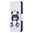 Leather Case Stands Fashionable Pattern Flip Cover L07 Holder for Apple iPhone 13 Pro Max White