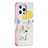 Leather Case Stands Fashionable Pattern Flip Cover L07 Holder for Apple iPhone 13 Pro Max Yellow