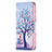 Leather Case Stands Fashionable Pattern Flip Cover L07 Holder for Apple iPhone 15 Pro Max Mixed