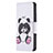 Leather Case Stands Fashionable Pattern Flip Cover L07 Holder for Apple iPhone 15 Pro Max White