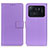 Leather Case Stands Flip Cover A08D Holder for Xiaomi Mi 11 Ultra 5G Purple
