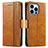 Leather Case Stands Flip Cover F03 Holder for Apple iPhone 14 Pro Light Brown