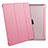 Leather Case Stands Flip Cover for Apple iPad 3 Pink