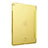 Leather Case Stands Flip Cover for Apple iPad Mini 4 Green