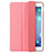 Leather Case Stands Flip Cover for Apple iPad Mini 4 Pink