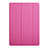 Leather Case Stands Flip Cover for Apple iPad Mini Hot Pink