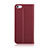 Leather Case Stands Flip Cover for Apple iPhone 5 Brown