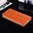 Leather Case Stands Flip Cover for Apple iPhone 6 Orange