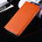 Leather Case Stands Flip Cover for Apple iPhone 6 Orange