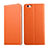 Leather Case Stands Flip Cover for Apple iPhone 6S Plus Orange