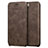 Leather Case Stands Flip Cover for Apple iPhone 7 Brown