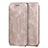 Leather Case Stands Flip Cover for Apple iPhone 7 Gold