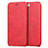 Leather Case Stands Flip Cover for Apple iPhone 7 Red