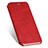 Leather Case Stands Flip Cover for Apple iPhone 7 Red