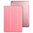 Leather Case Stands Flip Cover for Apple New iPad Pro 9.7 (2017) Pink