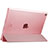 Leather Case Stands Flip Cover for Apple New iPad Pro 9.7 (2017) Pink