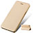 Leather Case Stands Flip Cover for Huawei Honor Holly 3 Gold