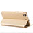 Leather Case Stands Flip Cover for Huawei Honor Holly 3 Gold