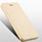 Leather Case Stands Flip Cover for Huawei Honor Holly 3 Gold