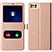 Leather Case Stands Flip Cover for Huawei Honor V10 Rose Gold