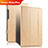 Leather Case Stands Flip Cover for Huawei Honor WaterPlay 10.1 HDN-W09 Gold